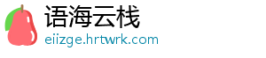 木地板泡水了怎么处理 3. 根据安装的水处方式-语海云栈